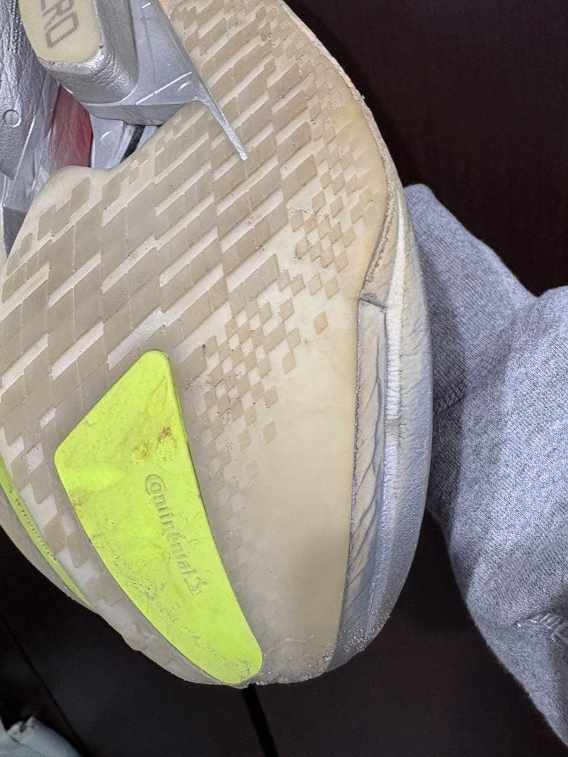 アディダス　アディオスプロ4 27.5