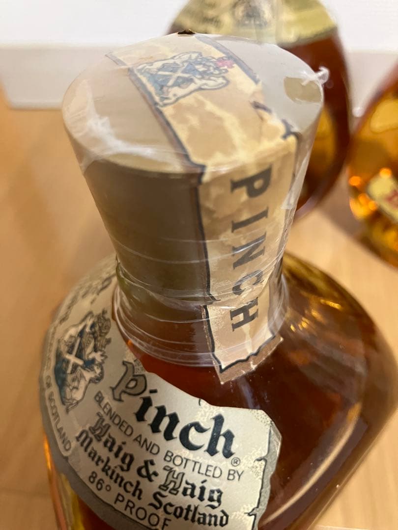【ウイスキー】3本セット（ピンチ、ディンプル）