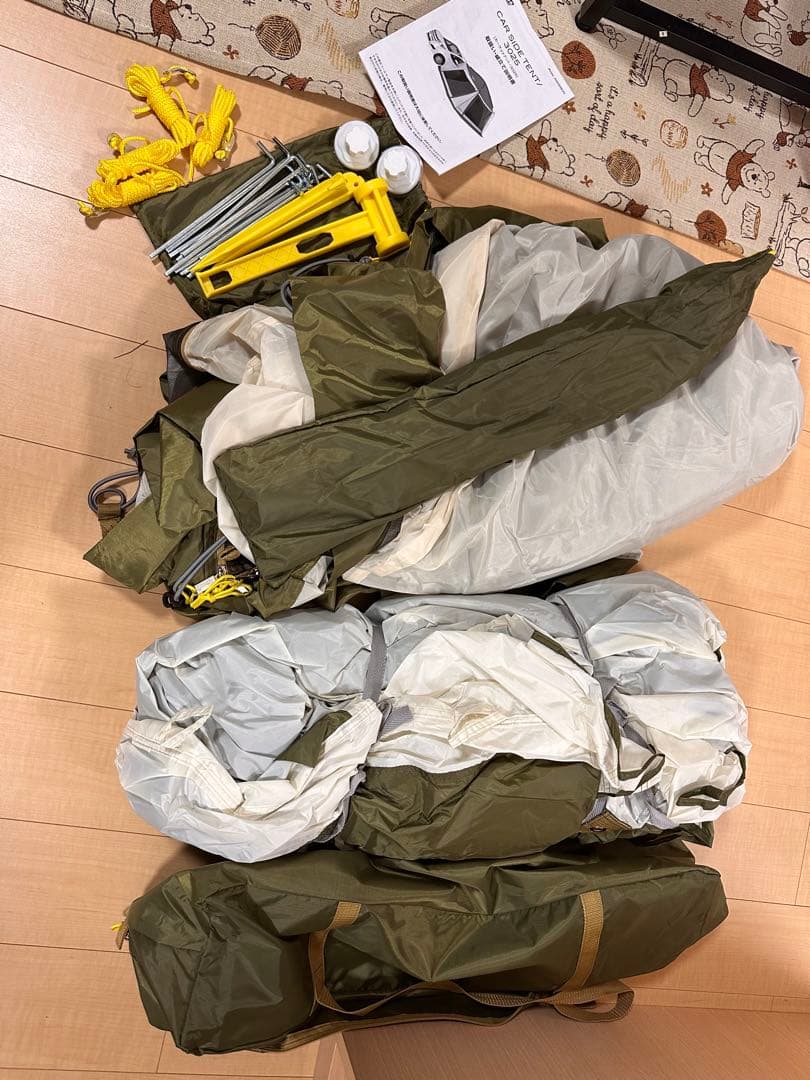 付属品完備 コールマン Car Side Tent 3025 カーサイドテント
