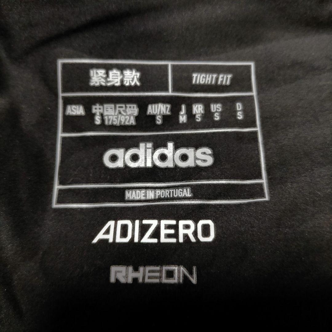 新品すぐ購入可 adizero PRO ELITE プロエリート アームスリーブ