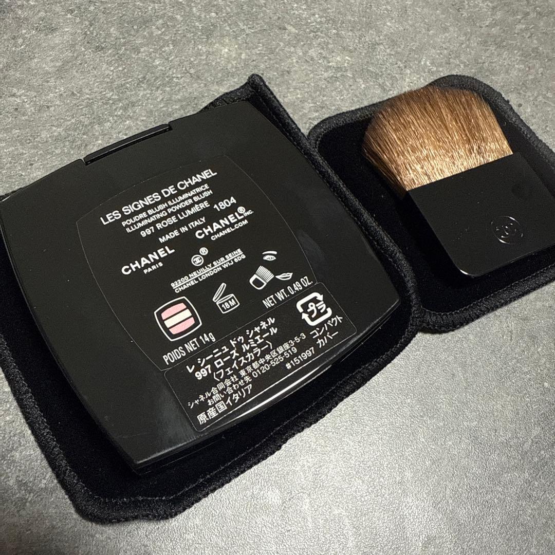 冬限定品　新品未使用　レ シーニュ ドゥ シャネル /997 ローズ ルミエール