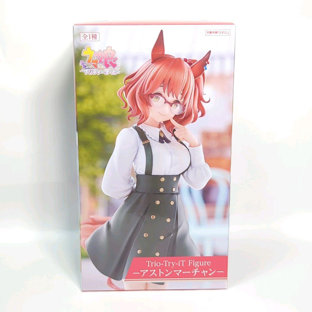 【訳あり】ウマ娘　フィギュア　６体セット