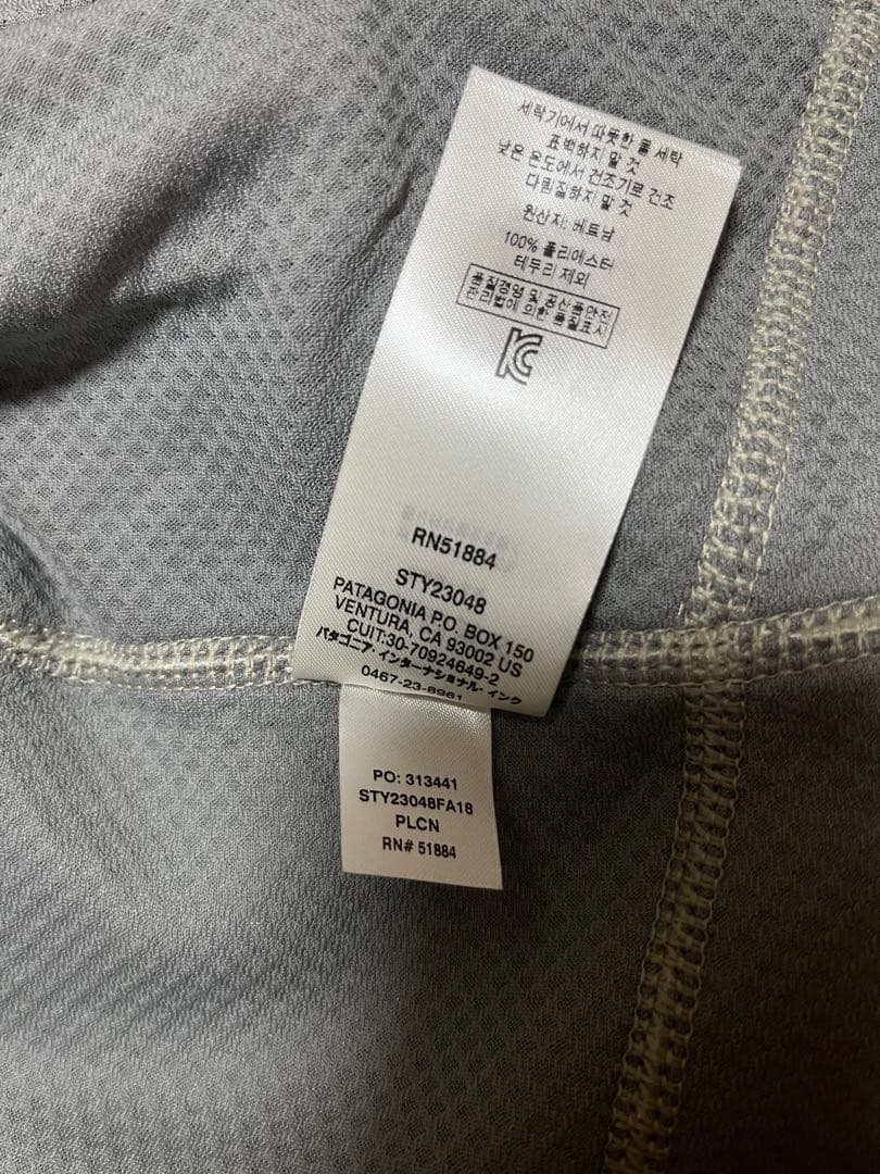 patagonia パタゴニア レトロX ベスト サイズS ペリカン