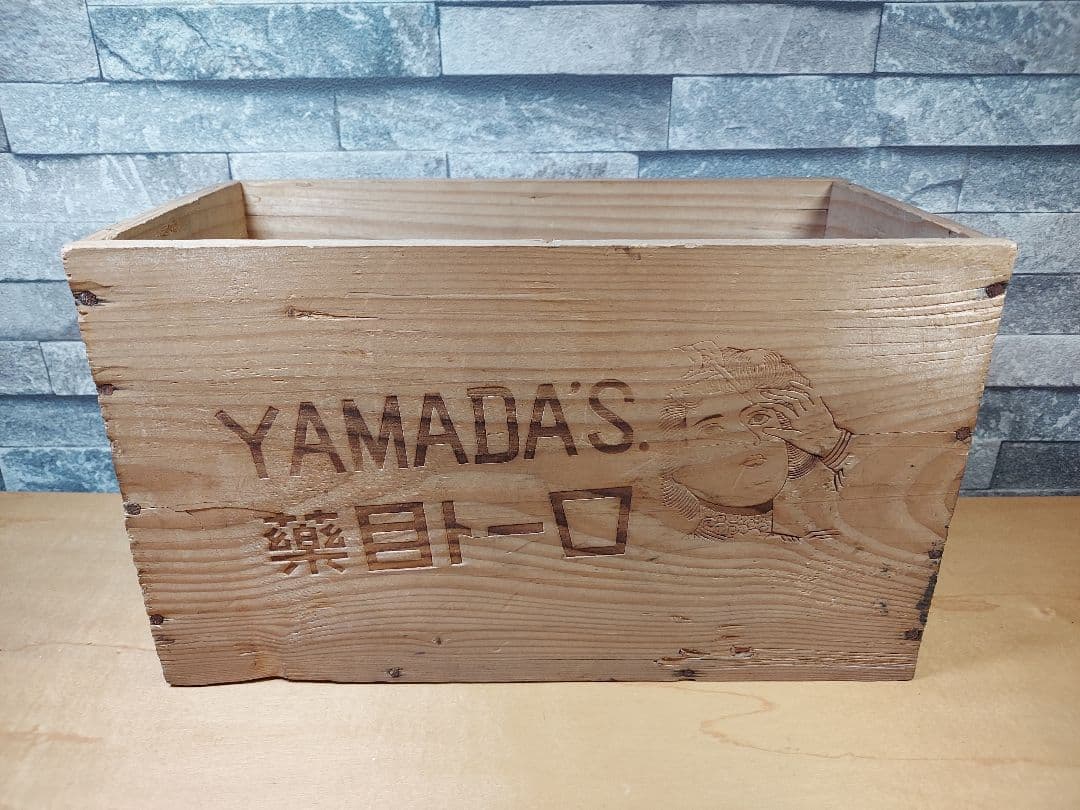 戦前 シワ 茶筋 気泡入り ビー玉 800個以上 ロート目薬木箱入り