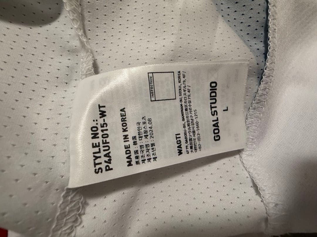 ウェア 2024 T1 Worlds Uniform Jersey Faker