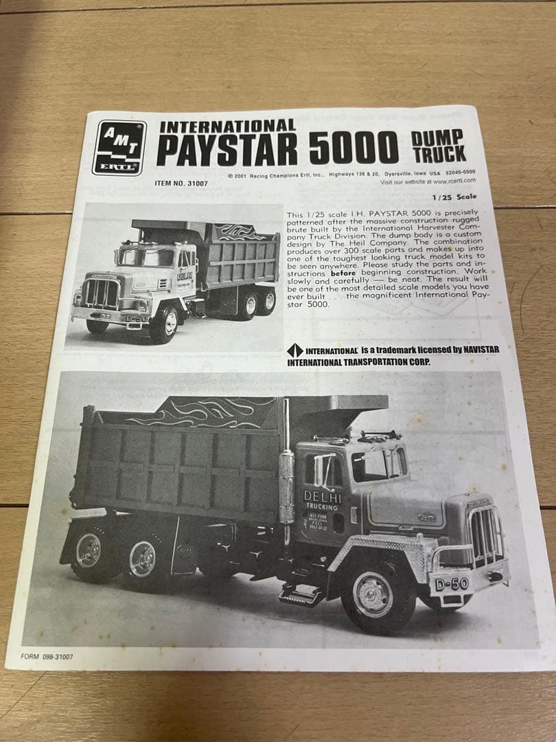 【希少】ERTL PAYSTAR 5000 DUMP TRUCK ダンプトラック