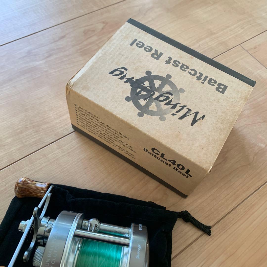 アンロックナマズロッド　中華アンバサダー　送料込み　検　鯰人　スミス　キャタピー