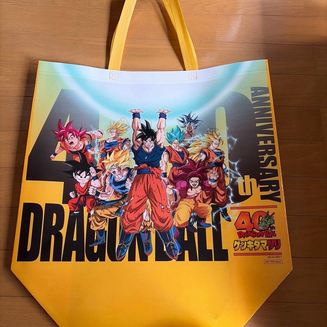 ゲンキダマツリsmsp3種セット悟空ベジータ＋ショッパー