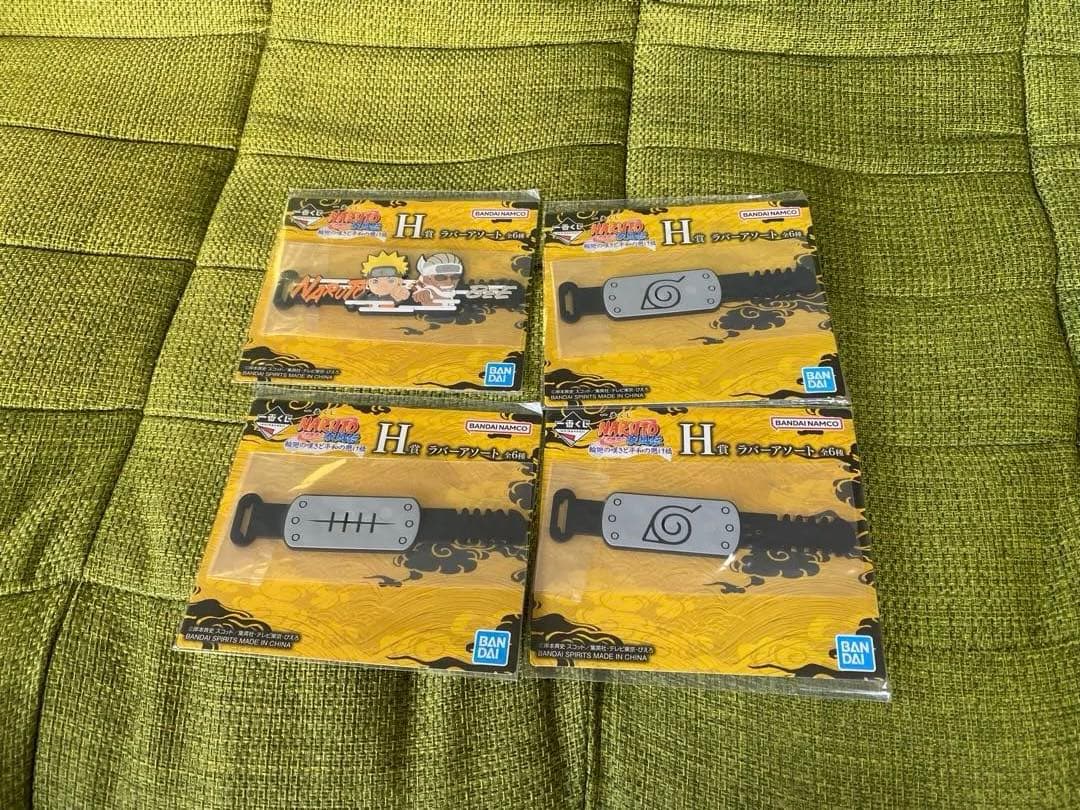 一番くじ NARUTO-ナルト- C賞ペイン E賞自来也 G賞、他下位賞