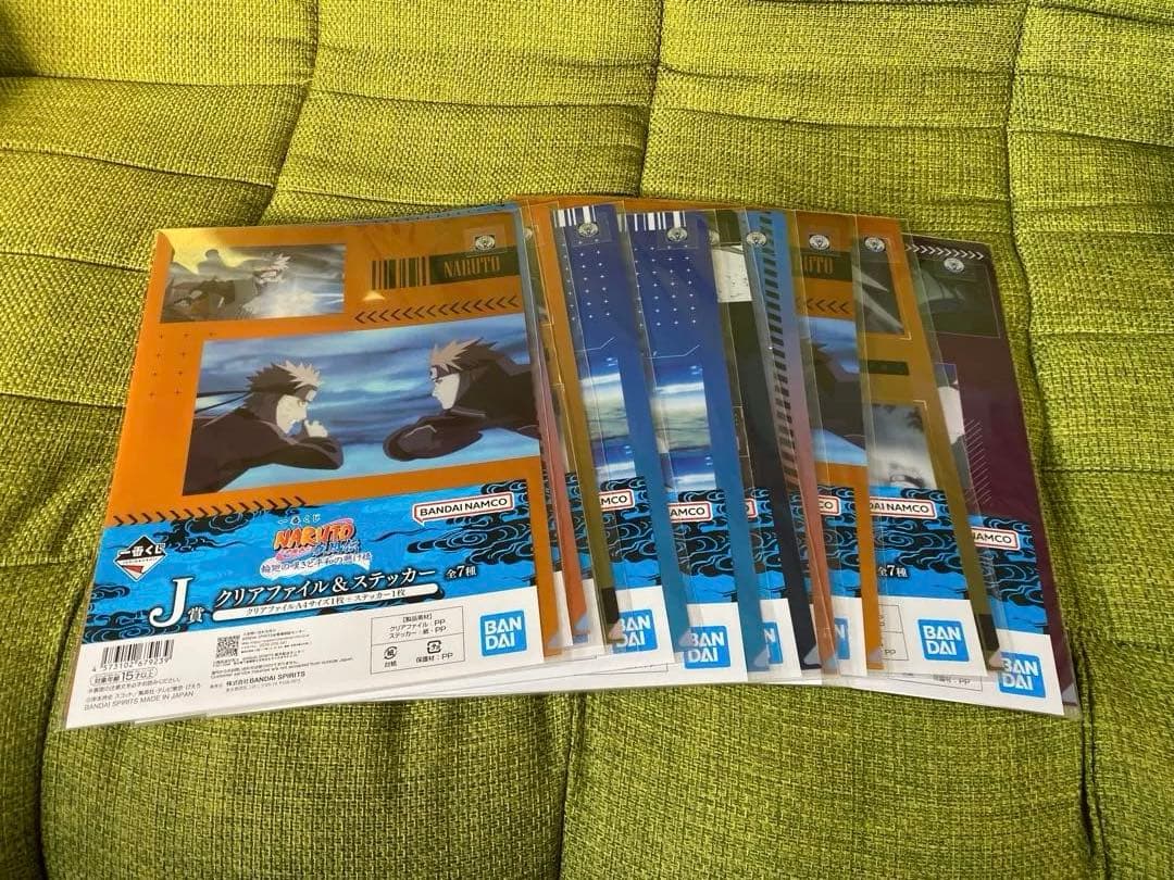 一番くじ NARUTO-ナルト- C賞ペイン E賞自来也 G賞、他下位賞