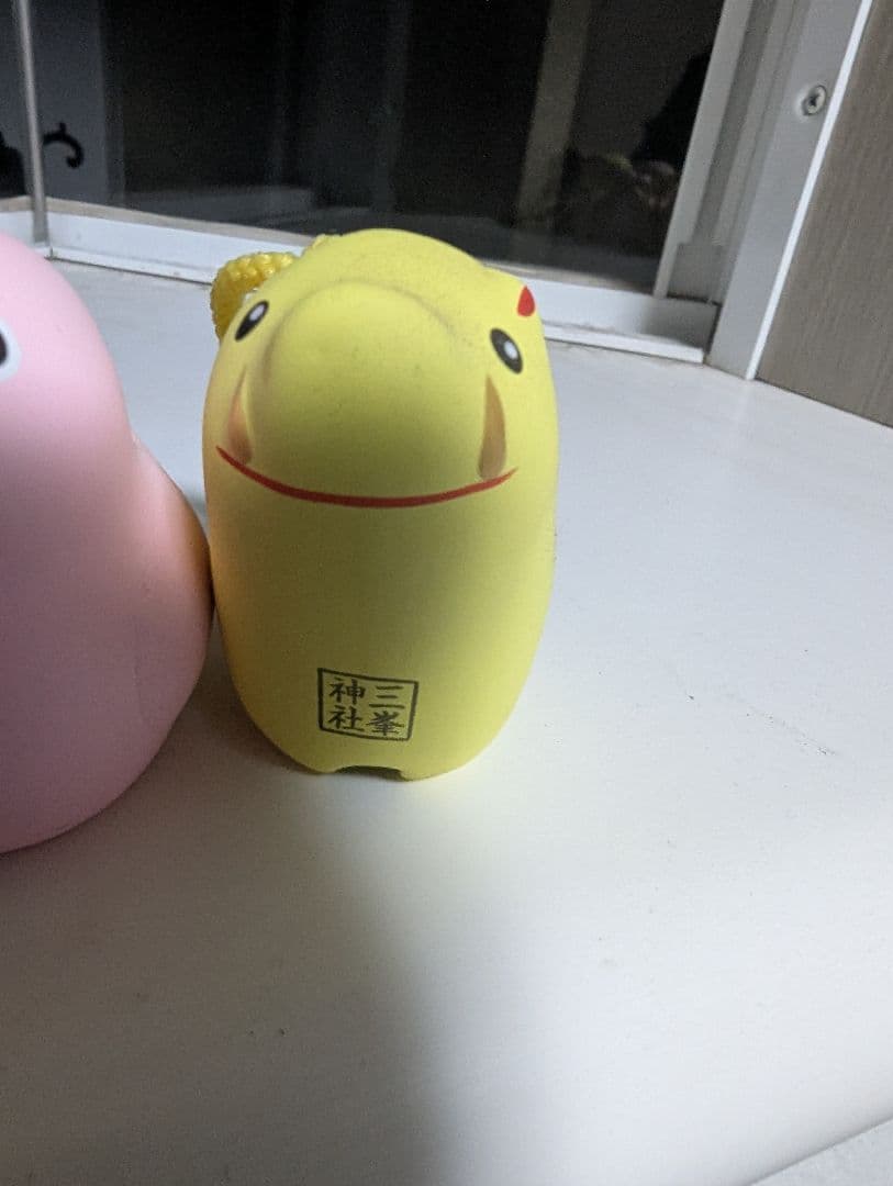 希少　三峯神社　土鈴　廃番品　日本限定