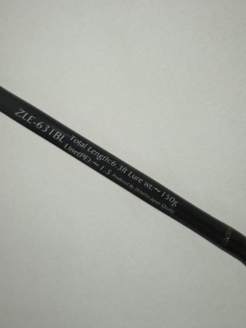 伊勢湾 ジギングロッド2本セット