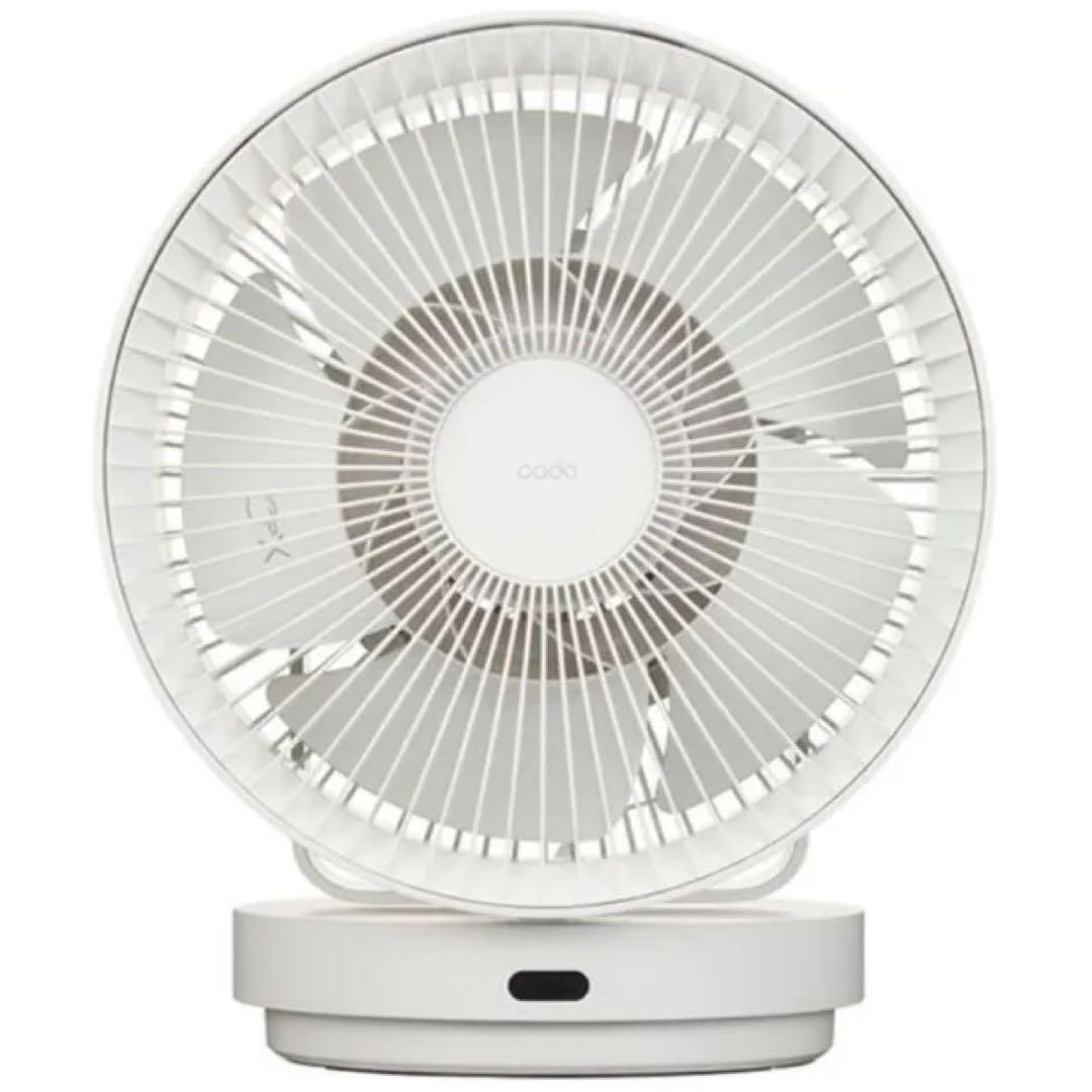 【新品未使用】除菌サーキュレーター STR-1800-WH ホワイト