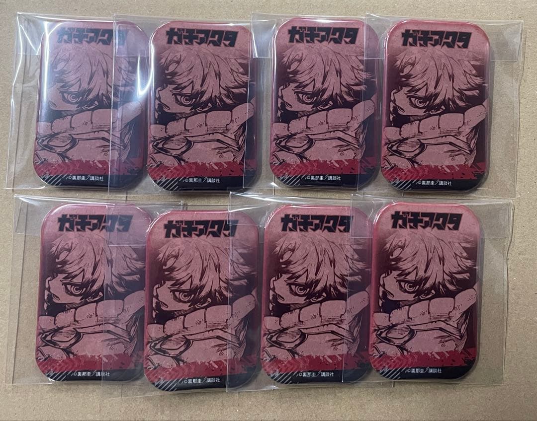 楽一番　ガチアクタ　缶バッジ