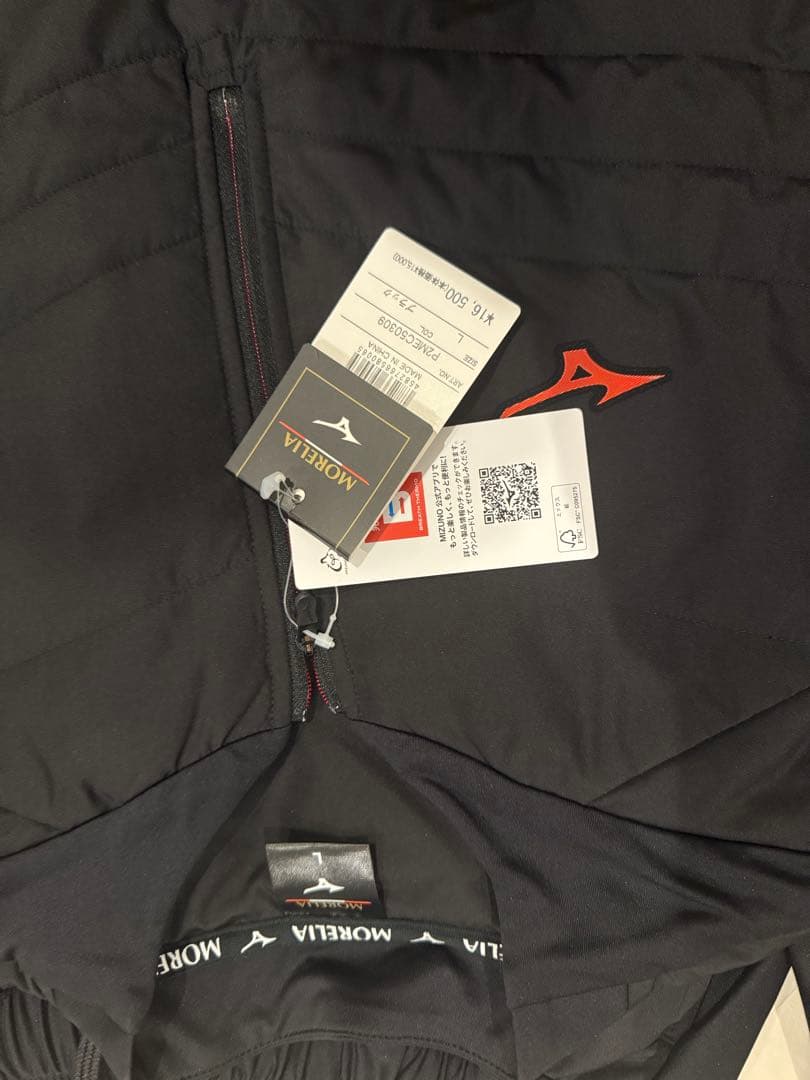 ミズノ モレリア ウェア Lサイズ