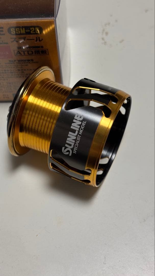 サンラインスプール