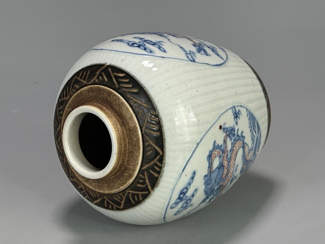 中国青磁　清朝　清時代　青花釉裏紅龍文壺　染付　辰砂　古壺　時代物　唐物　古物