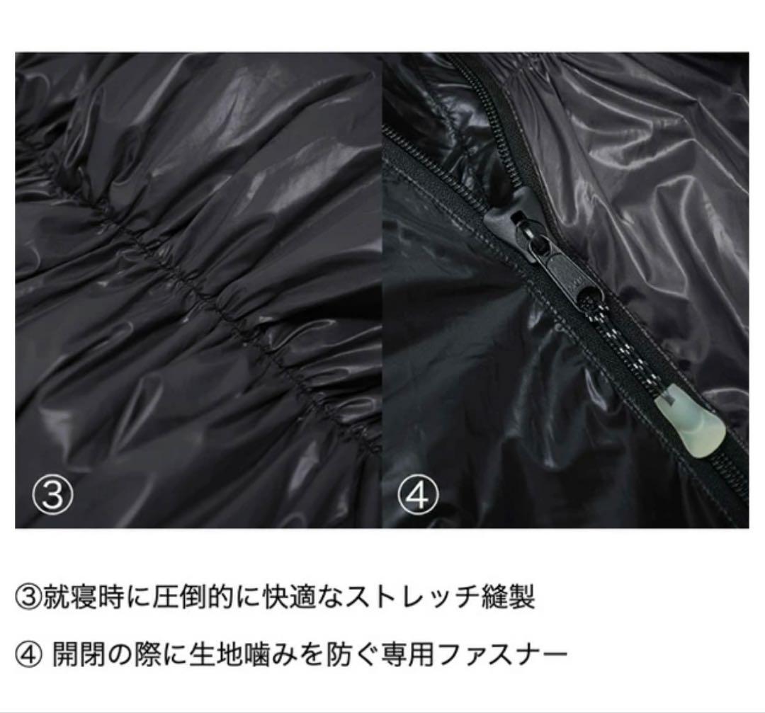 BROOKLYN OUTDOOR COMPANY ダークグレー寝袋　800FP