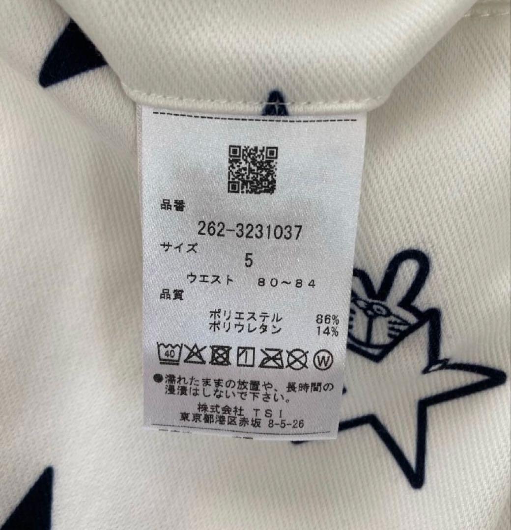 新品 パーリーゲイツ ジャックバニー ドラえもん ストレッチ裏起毛パンツ5 L白