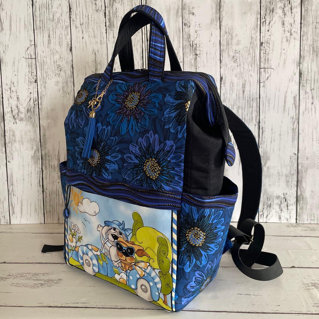 哲直様ご確認用 ロラライハリス26-1〜2