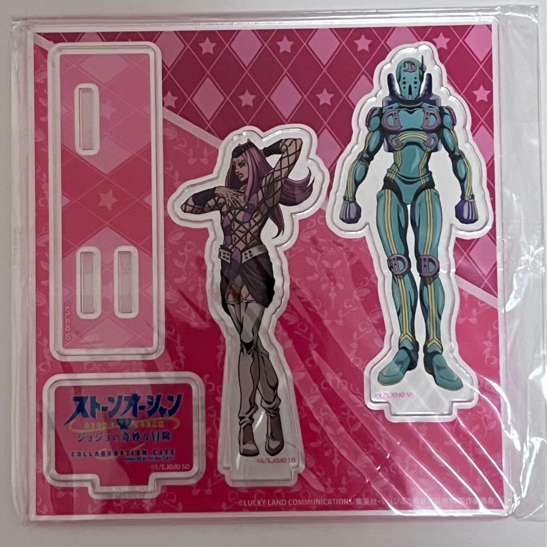 ジョジョの奇妙な冒険　ストーンオーシャン　ツインアクリルスタンド　【8種】