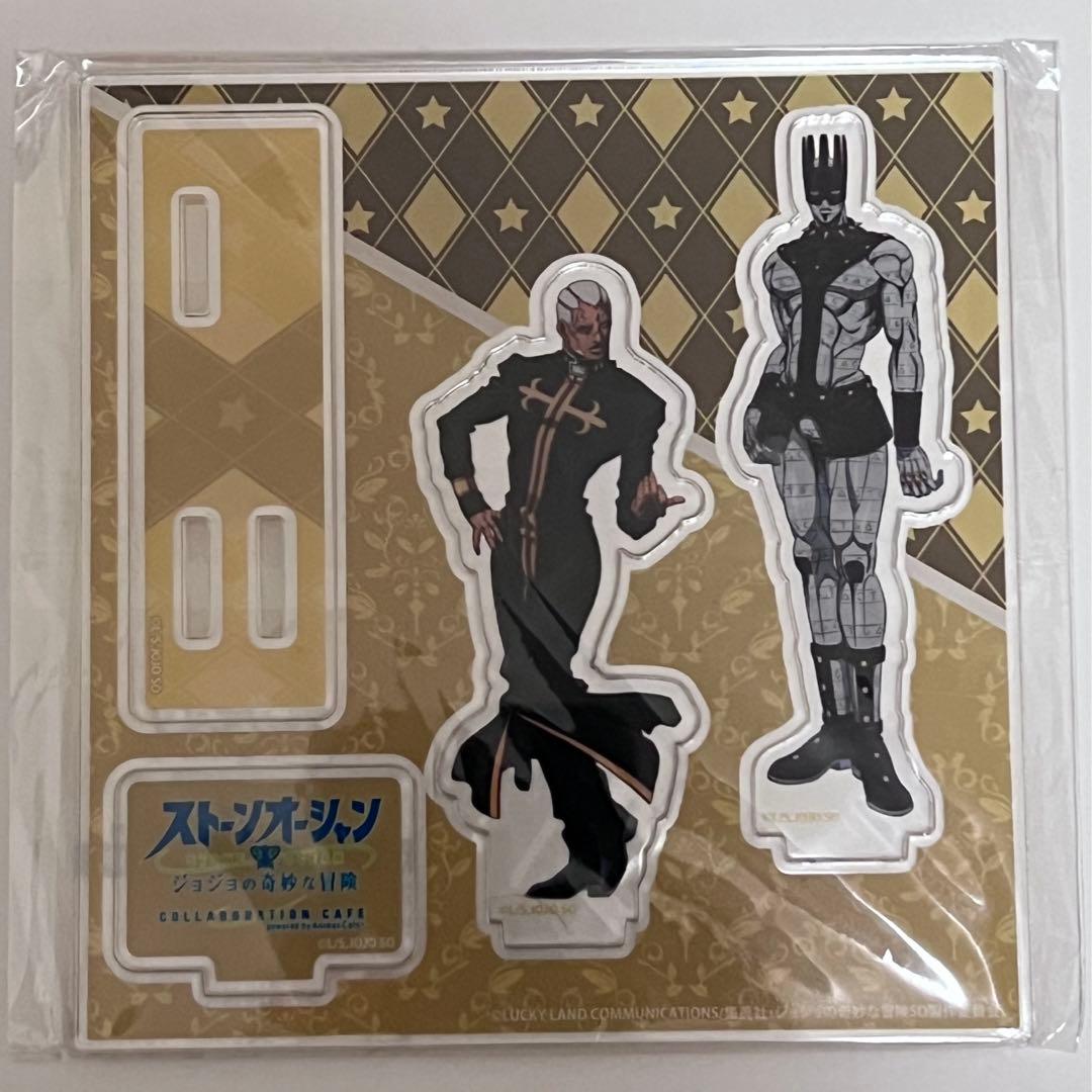 ジョジョの奇妙な冒険　ストーンオーシャン　ツインアクリルスタンド　【8種】