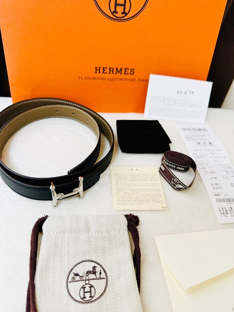 HERMES ベルトバックル <モールH） &レザーベルト（キ ット） 24