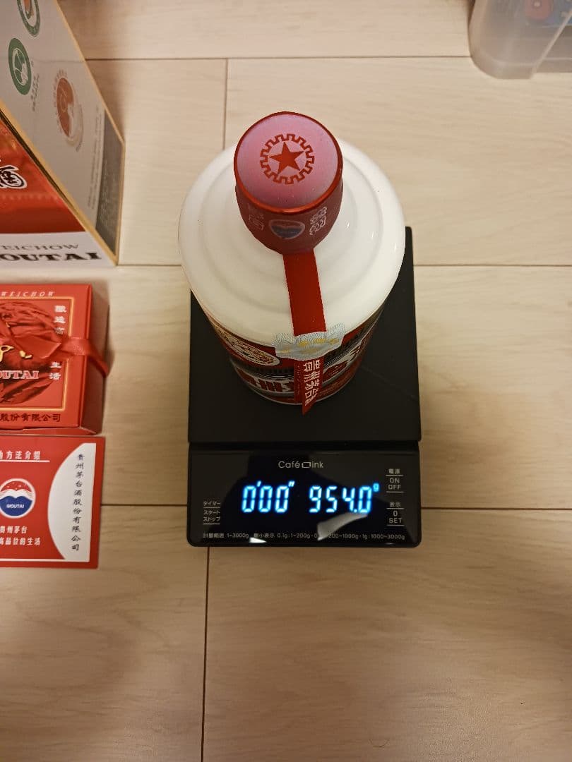 貴州茅台酒 新品 未開栓 2020年製 マオタイ 中国酒 白酒 天女ラベル53%