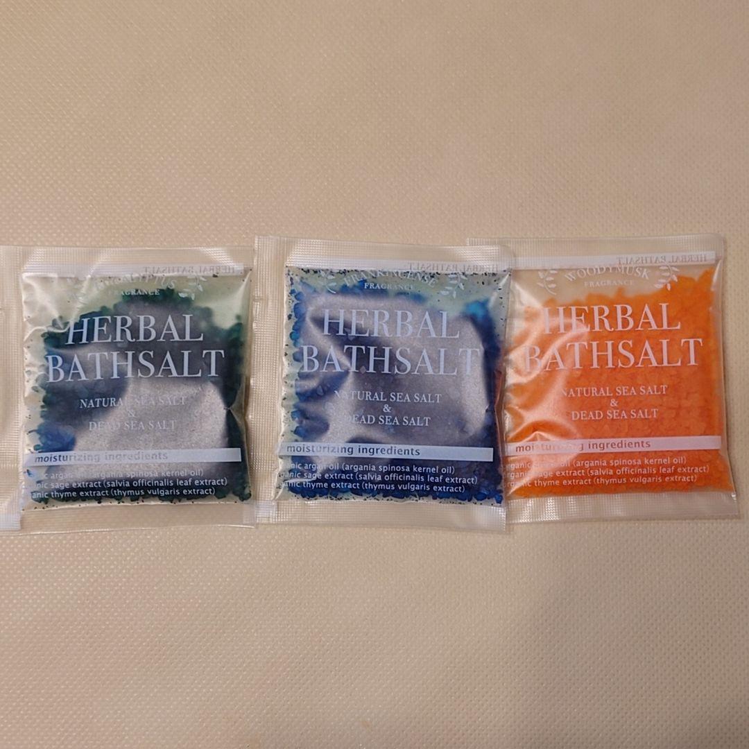 インナーシグナル リジュビネイトワン＆ 高保湿トライアルセット おまけ2種付き