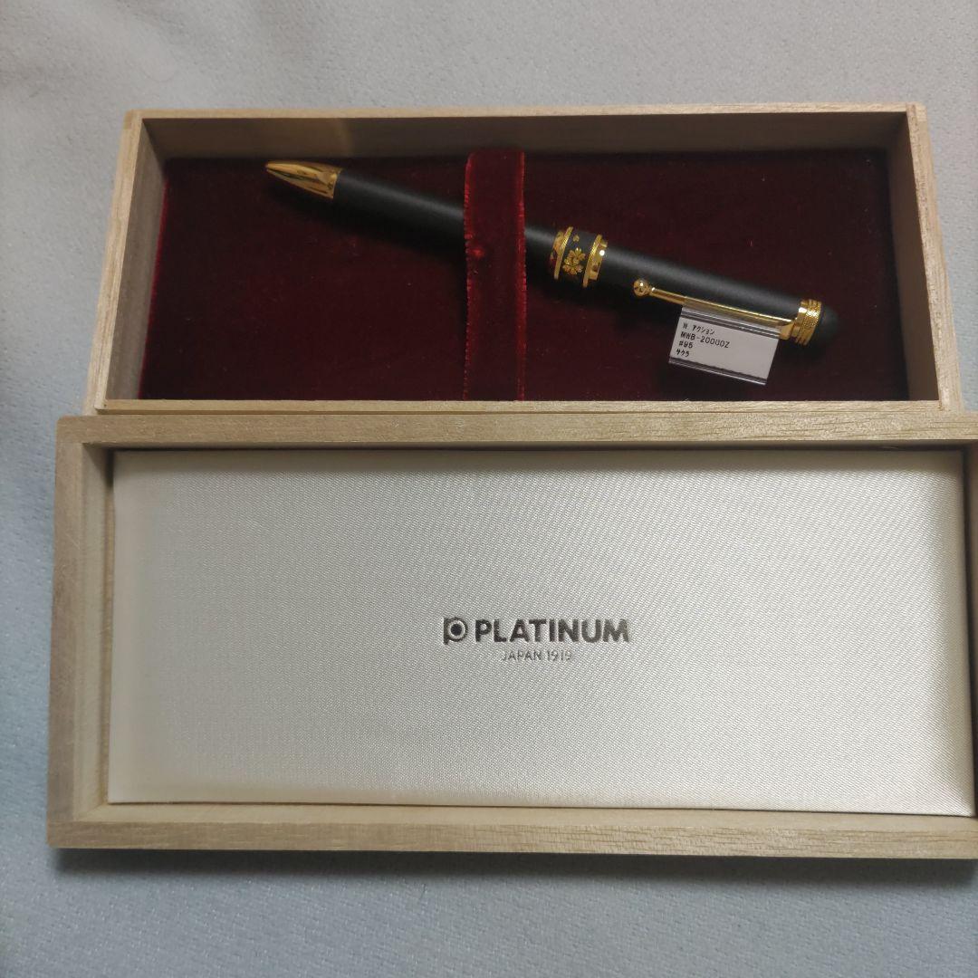 PLATINUM　肥後象嵌　Wアクション　ボールペン2色シャープペン　新品未使用