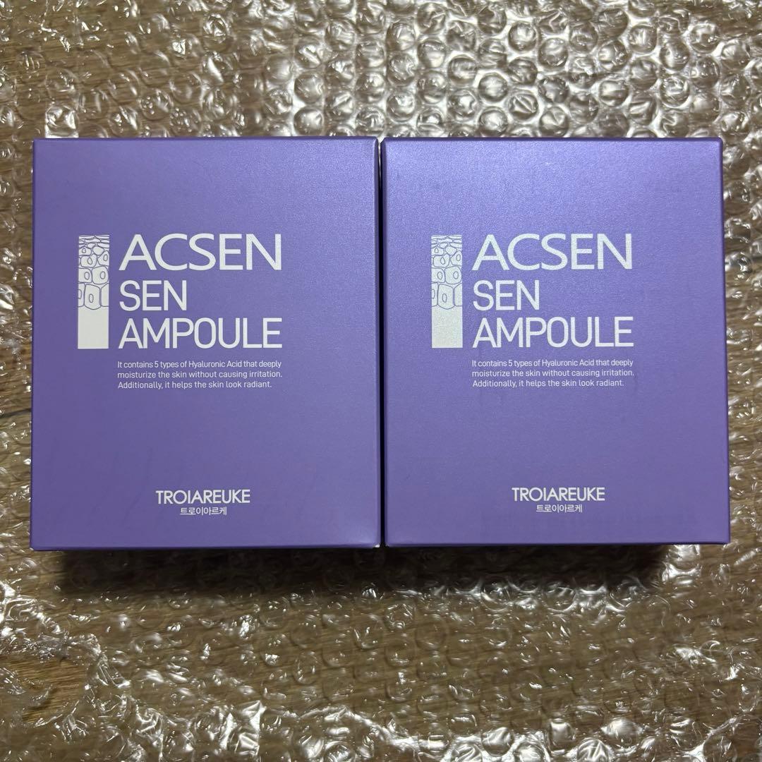 トロイアルケ　センアンプル　美容液
