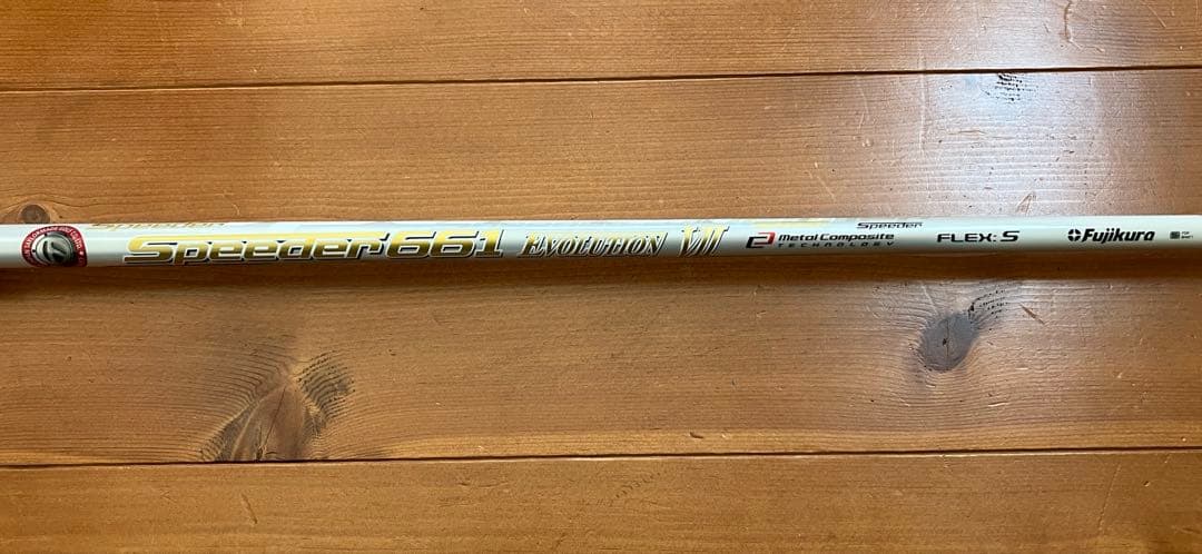 テーラーメイド ステルス PLUS Speeder 661 EVO Ⅶ 【3W】