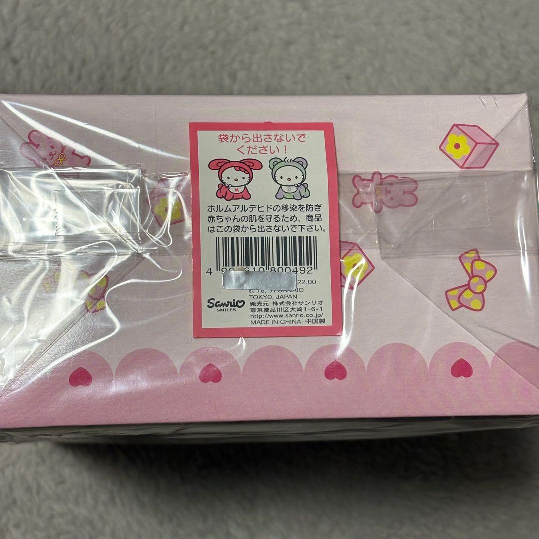 希少✧︎豹柄ベビーキティぬいぐるみセット