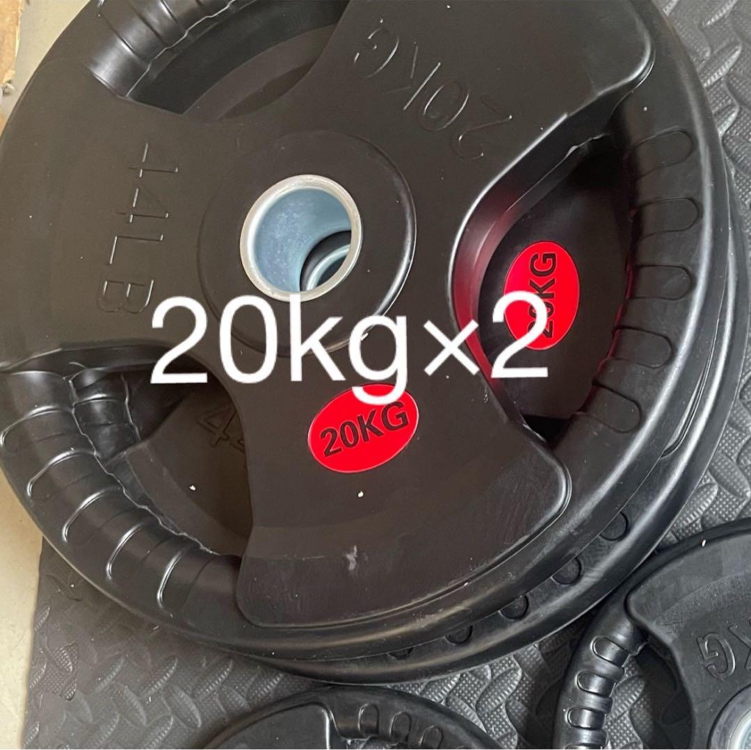 【ラスト1点】ラバー バーベルプレート オリンピックプレート Φ50mm