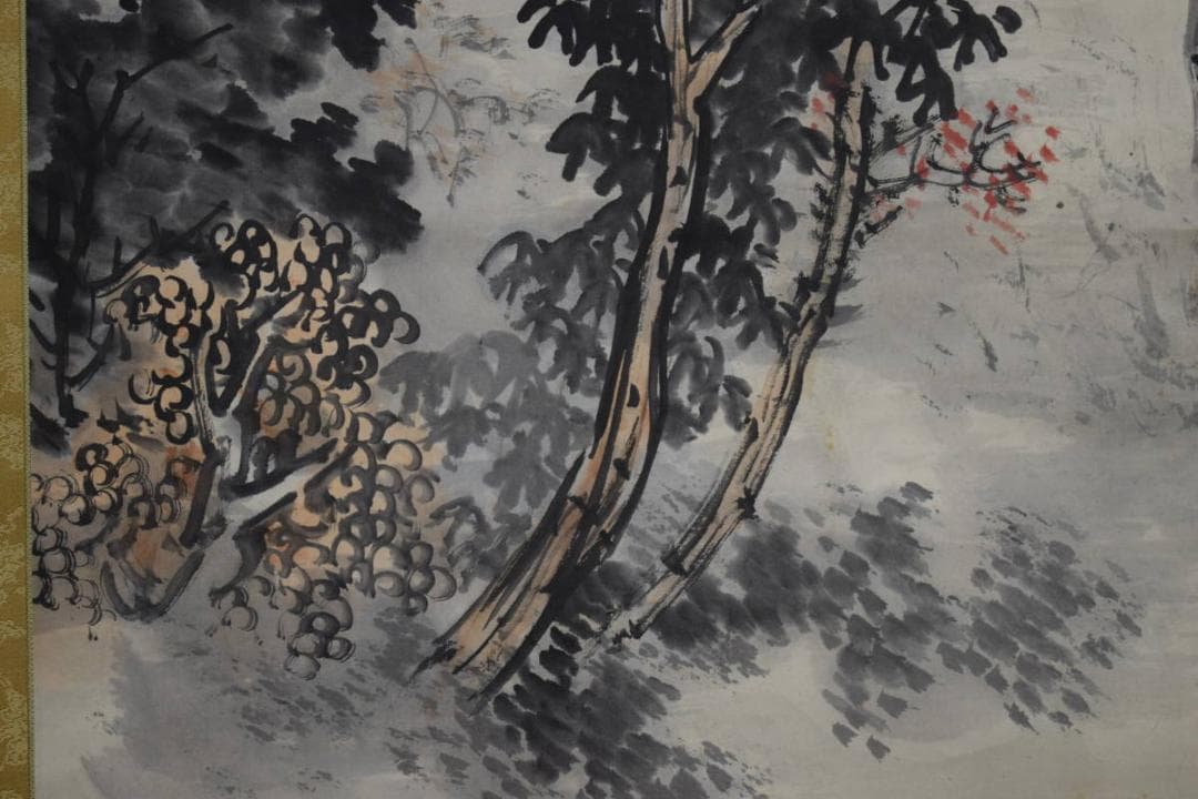 真作/小室翠雲/秋景山水人物画賛/草月の桐極箱付/布袋屋掛軸HG-881