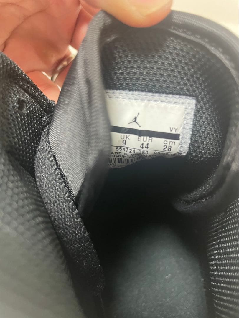 ナイキ エアジョーダン 1 トリプルブラック MID 28cm