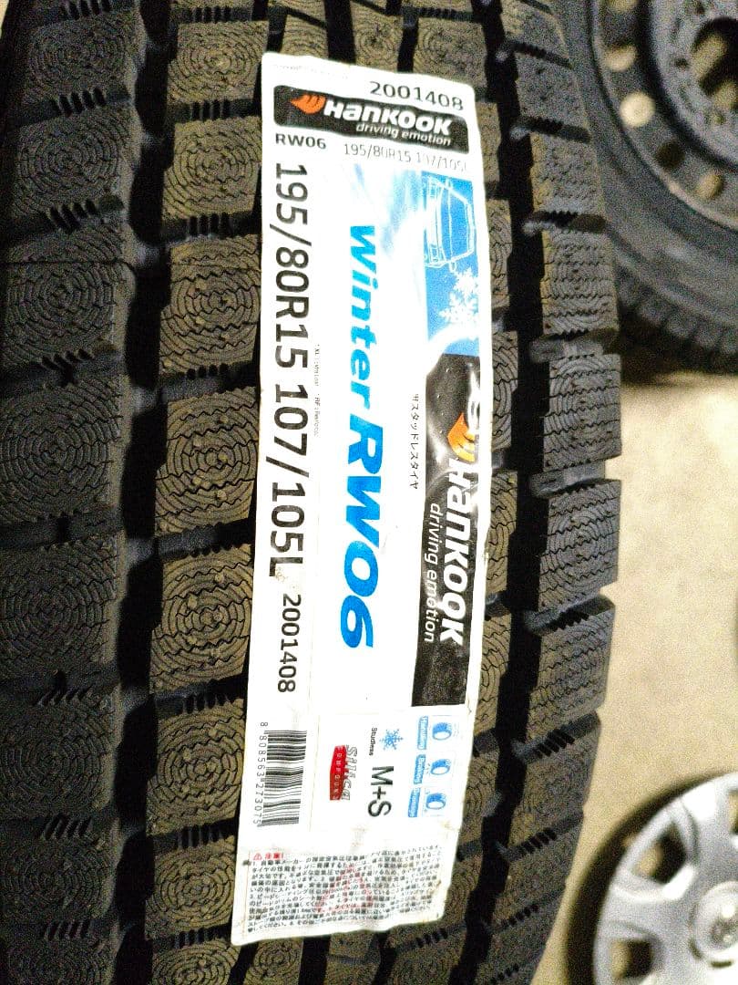 ハイエース・キャラバン用　新品スタッドレスタイヤ　4本セット