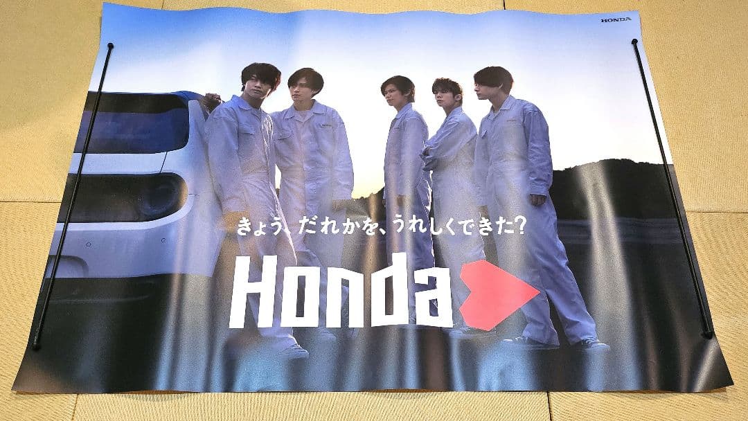 【公式】【非売品】King & Princeポスター-