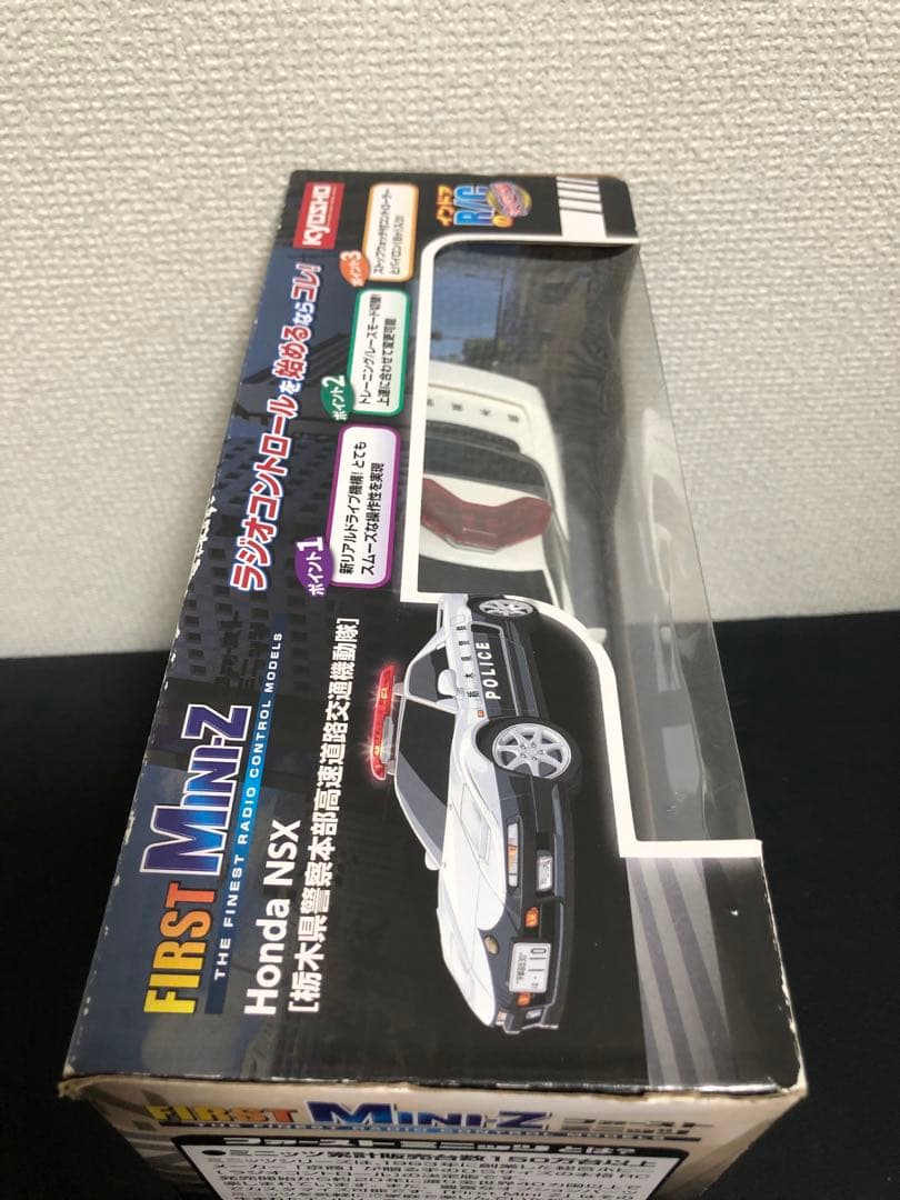 【未使用】京商　mini-z ミニッツ　Honda NSX 栃木県警察仕様　RC