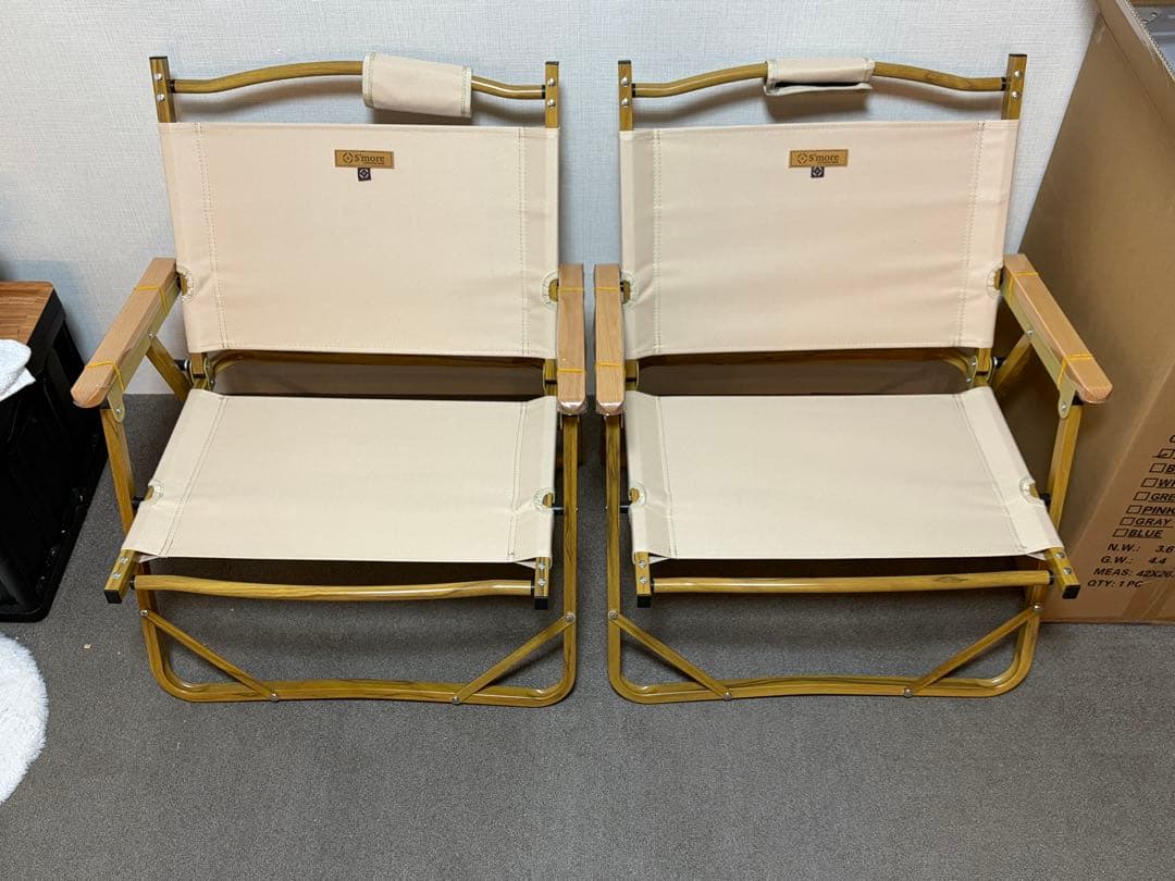 二脚　smore アルミ　フォールディングチェア　ベージュ　スモア