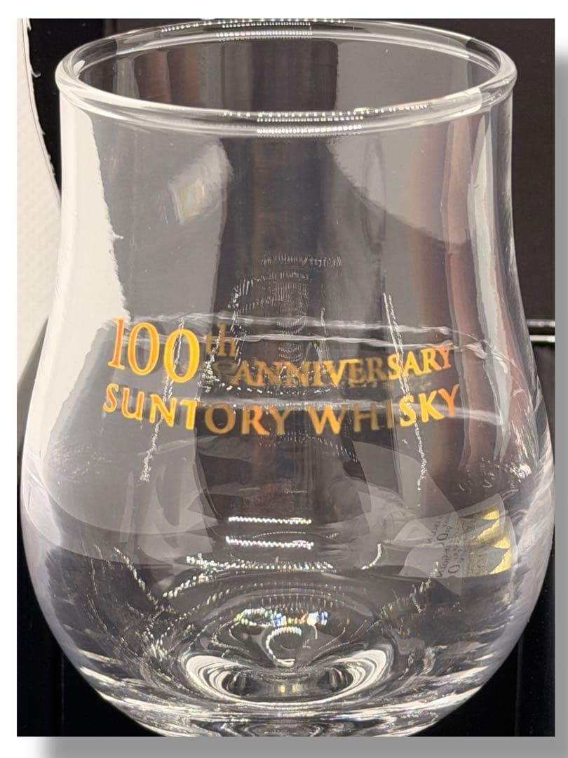#サントリーウイスキー 創業100周年記念 グラス付きセット 180ml ②