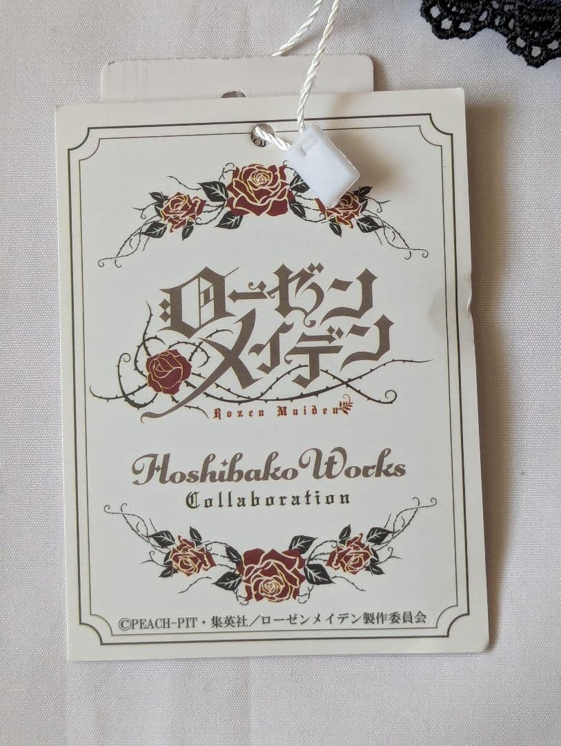 星箱Works ローゼンメイデン 蒼星石ミニハット