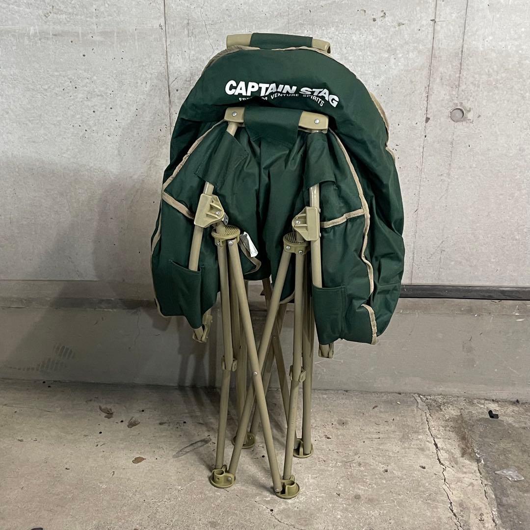 キャプテンスタッグ　ムーンチェア　グリーン　中古