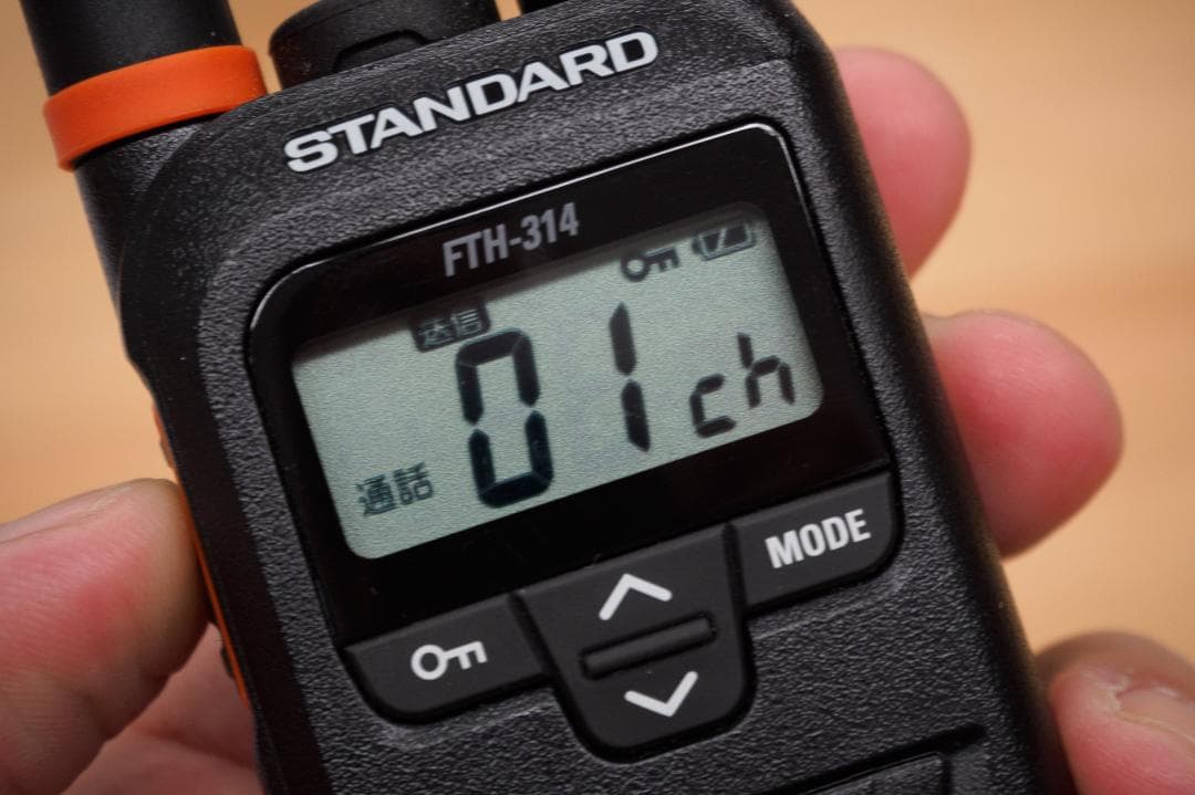 STANDARD FTH-314L トランシーバー 2台セット