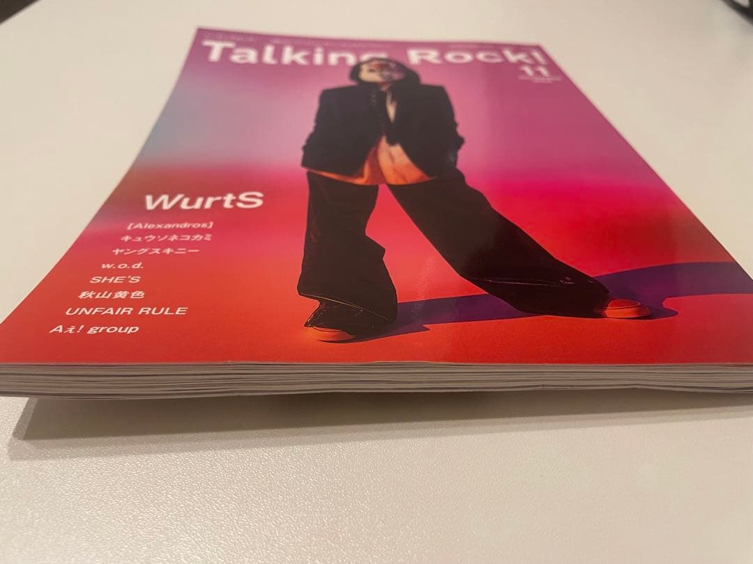 WurtS グッズ セット バスユニ タオル ラババン その他