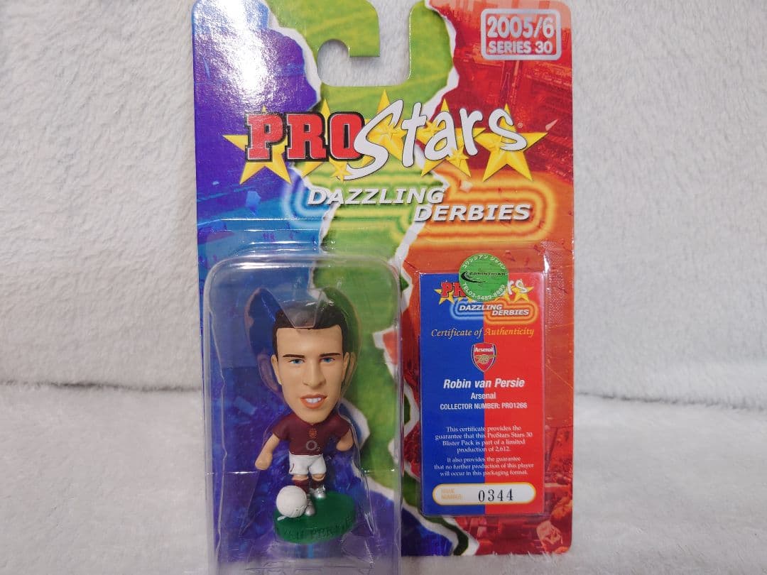 シリーズ30コンプ＋プラチナムセット13体【コリンシアン　プロスターズ】