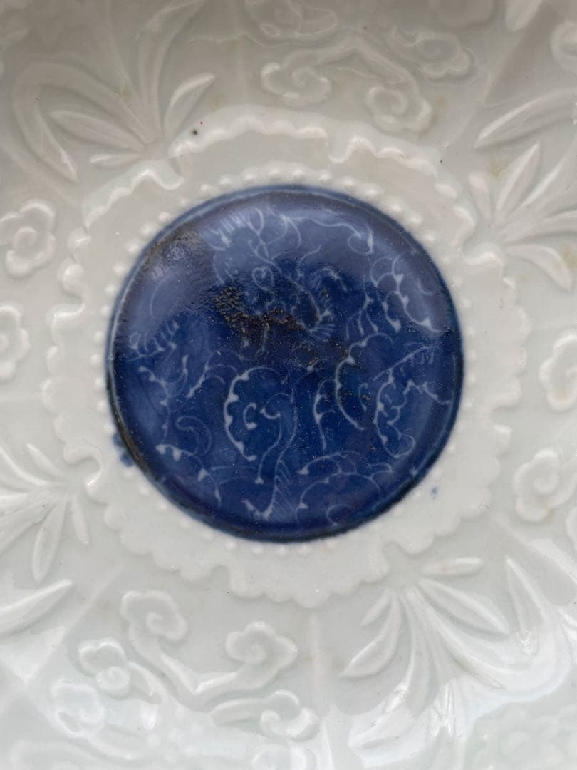 骨董 陽刻 古伊万里 なます皿 まるかく 福光屋