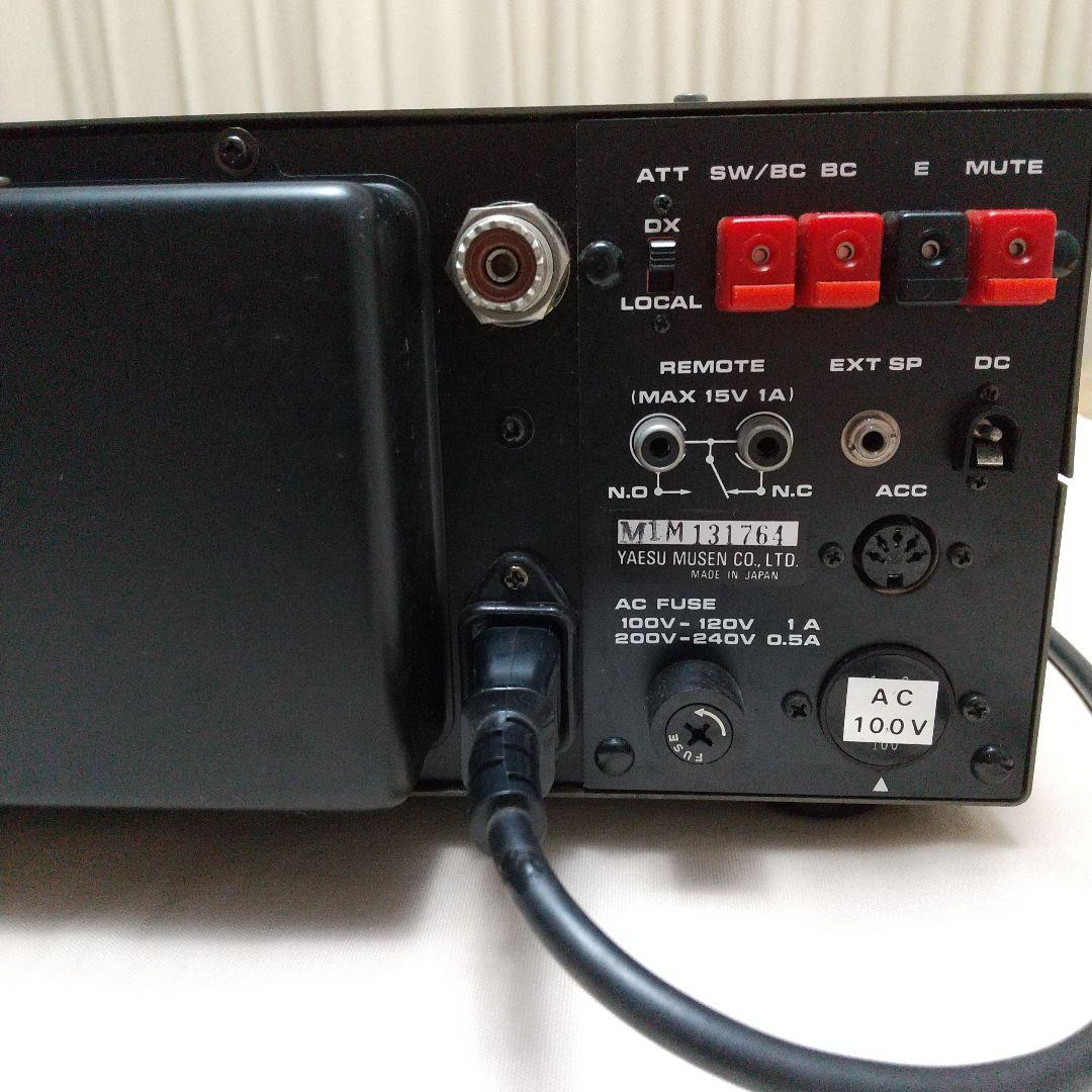 ヤエス 受信機 FRG-7700＋アンテナチューナー FRT-7700のセット