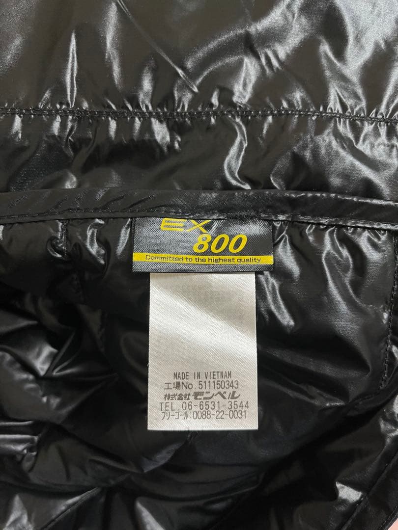 モンベル mont-bell ブラック ダウンベスト Lサイズ メンズ