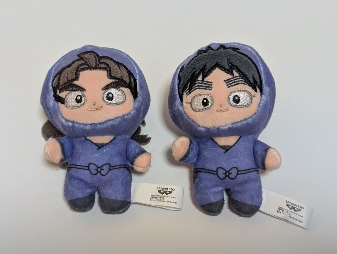 忍たま乱太郎　忍たま　久々知兵助　ほわぬい 竹谷八左ヱ門